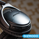 Illustration for article titled Bose's New Wireless Headphones Made Me a Believer